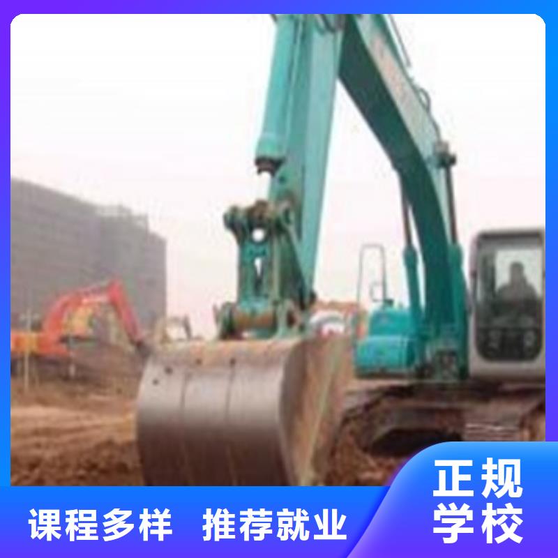滦县哪个技校能学铲车专业装载机驾驶员培训学校