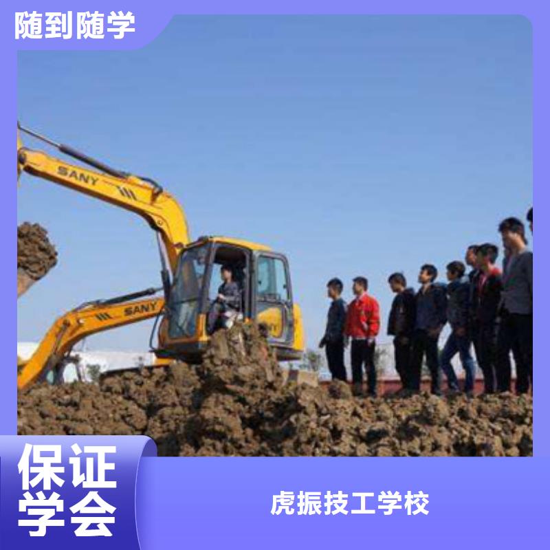 哪个技校能学装载机集团化教学资源共享