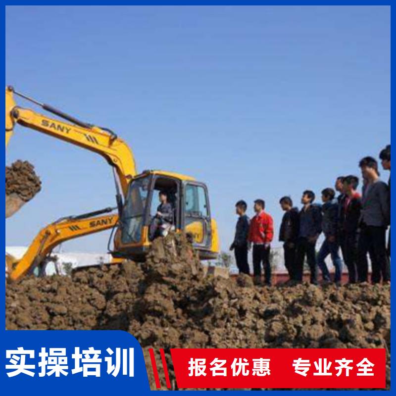 满城哪有装载机铲车培训学校有前途的专业是什么