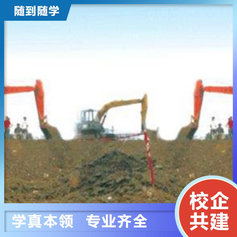 容城较好装载机铲车驾驶学校男孩子学什么技术有前途
