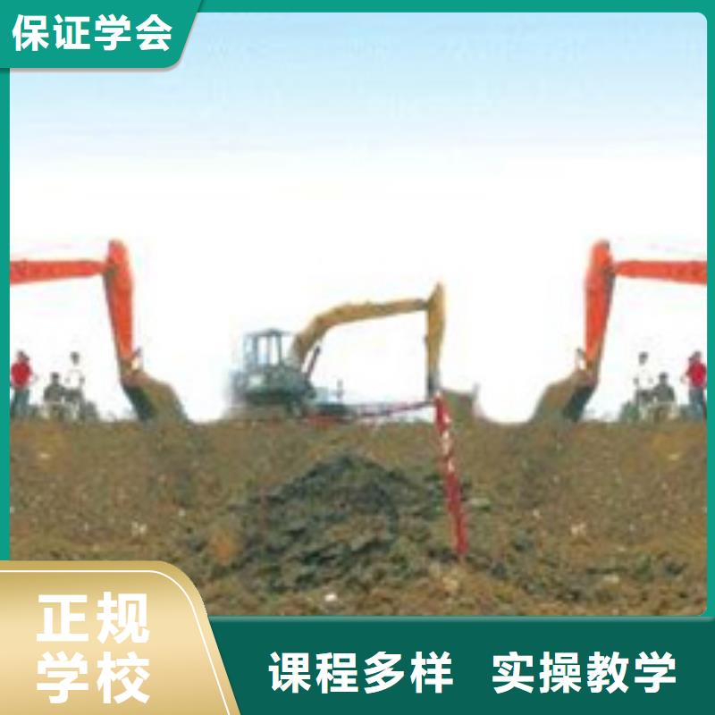 学铲车装载机来虎振学校教练手把手教学
