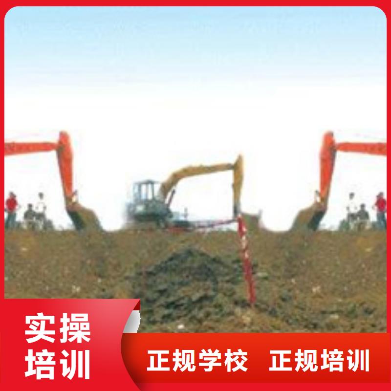 隆化铲车技校学期学费毕业终身安排工作