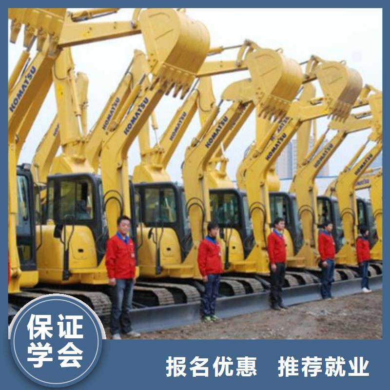 枣强哪个技校能学铲车初中毕业学什么技术好