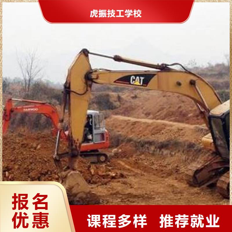 容城较好装载机铲车驾驶学校男孩子学什么技术有前途