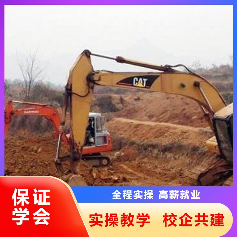 遵化虎振铲车装载机培训学校真车实练不用模拟机