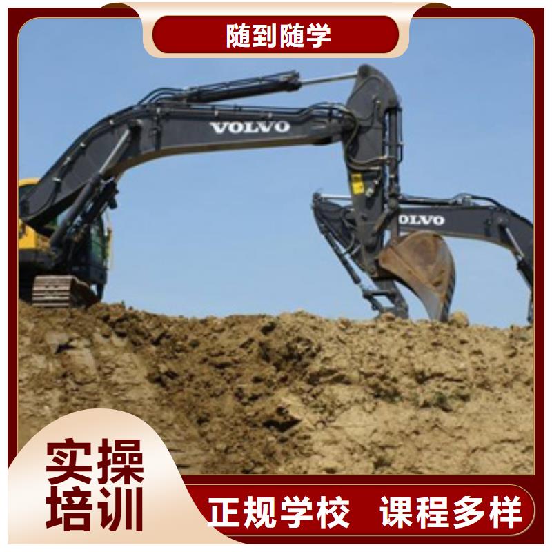 装载机叉车考证培训班军事化管理封闭式校园