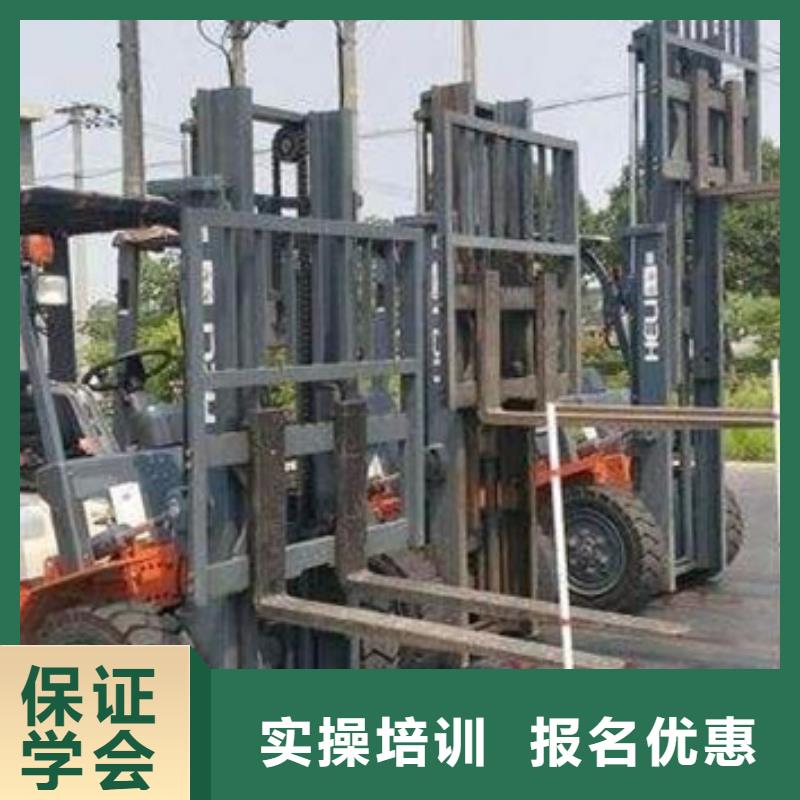 山海关哪里能学装载机驾驶技术火热的的专业