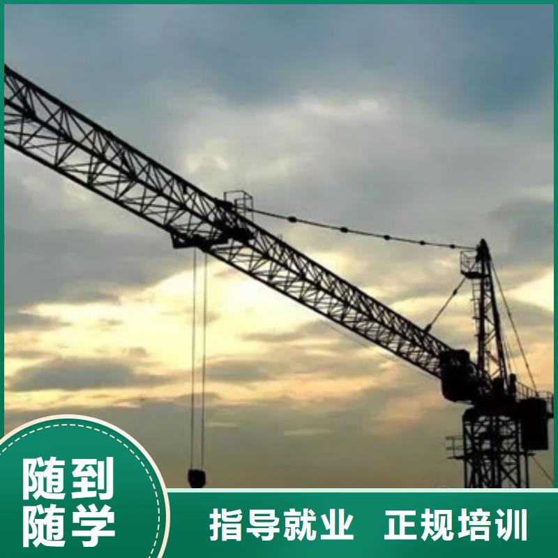 滦县哪个技校能学铲车专业装载机驾驶员培训学校