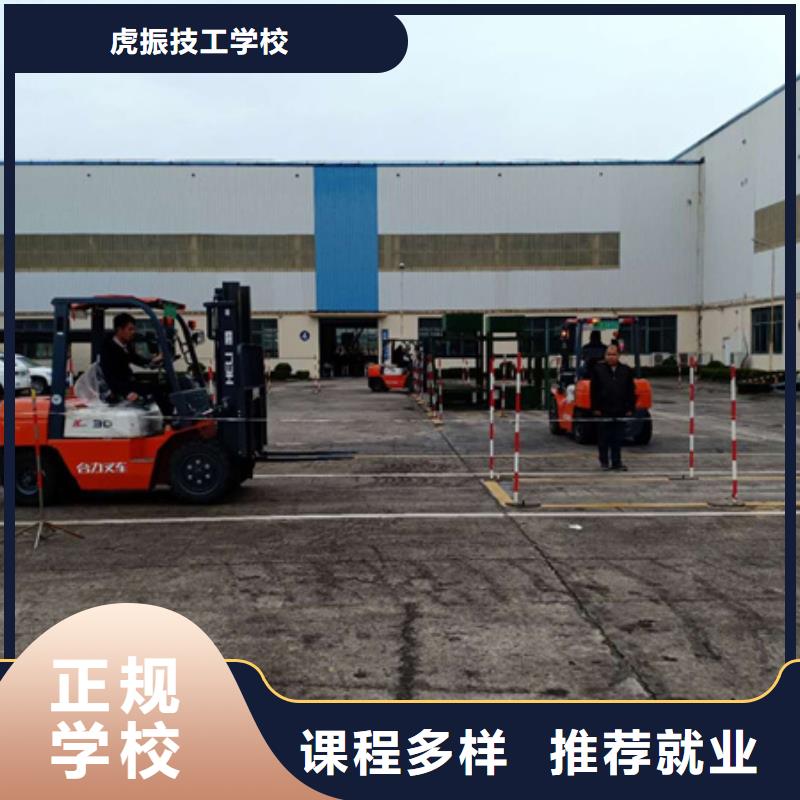 盐山装载机铲车考证培训班口碑好挖掘机挖沟机学校