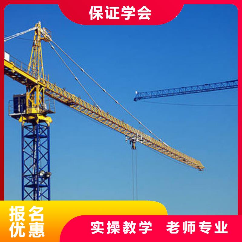 卢龙哪里能学装载机驾驶技术好就业薪资高