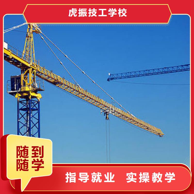 哪里有铲车培训学校设备新场地大