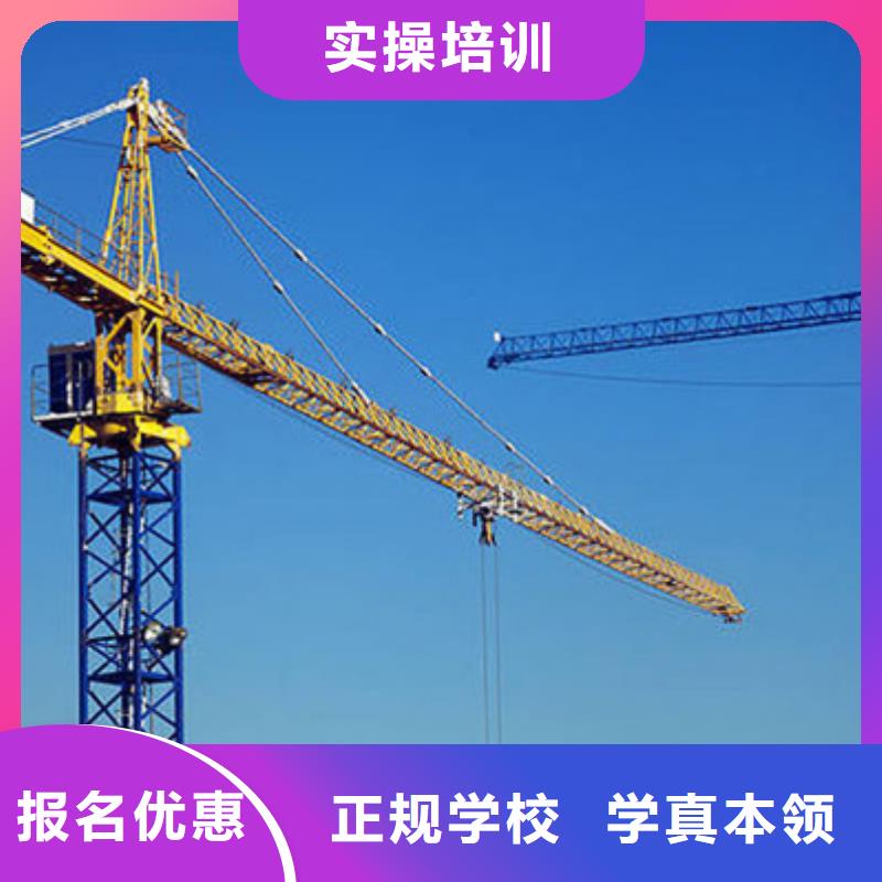 学装载机技术到哪里好专业装载机驾驶员培训学校