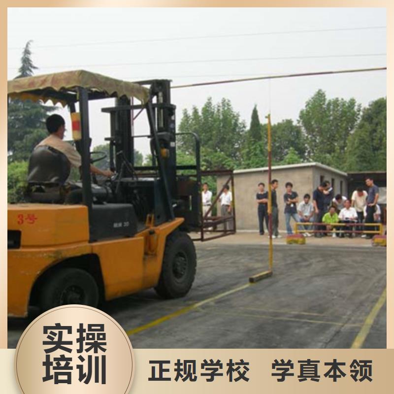 广宗铲车装载机驾驶培训学校周边的挖掘机挖沟机学校