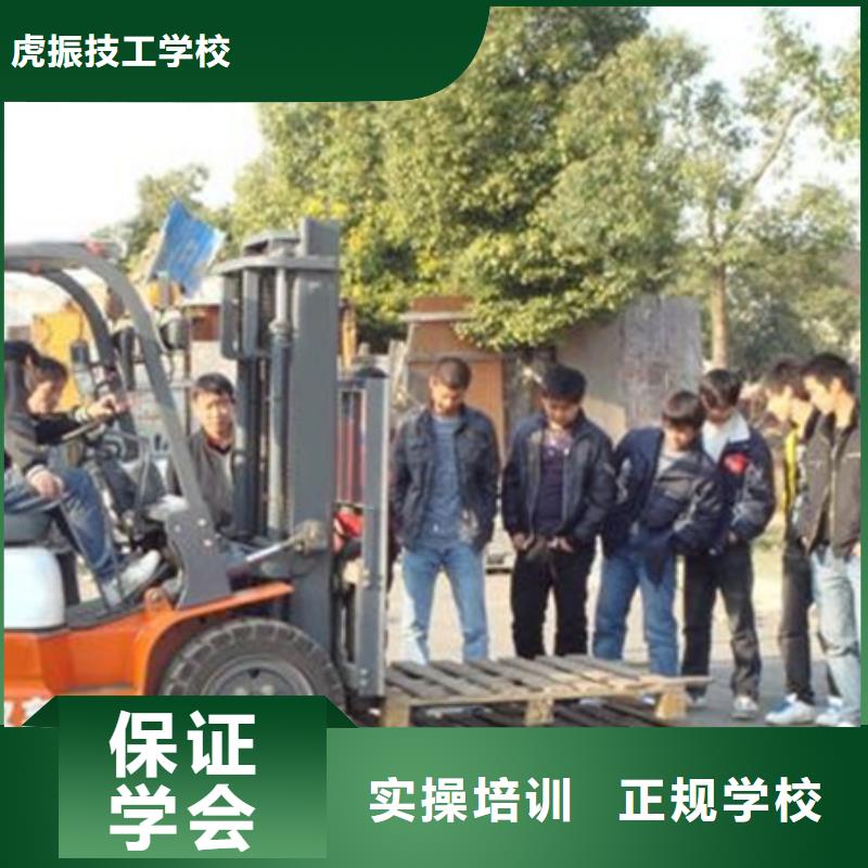 哪里有装载机培训学校好就业薪资高