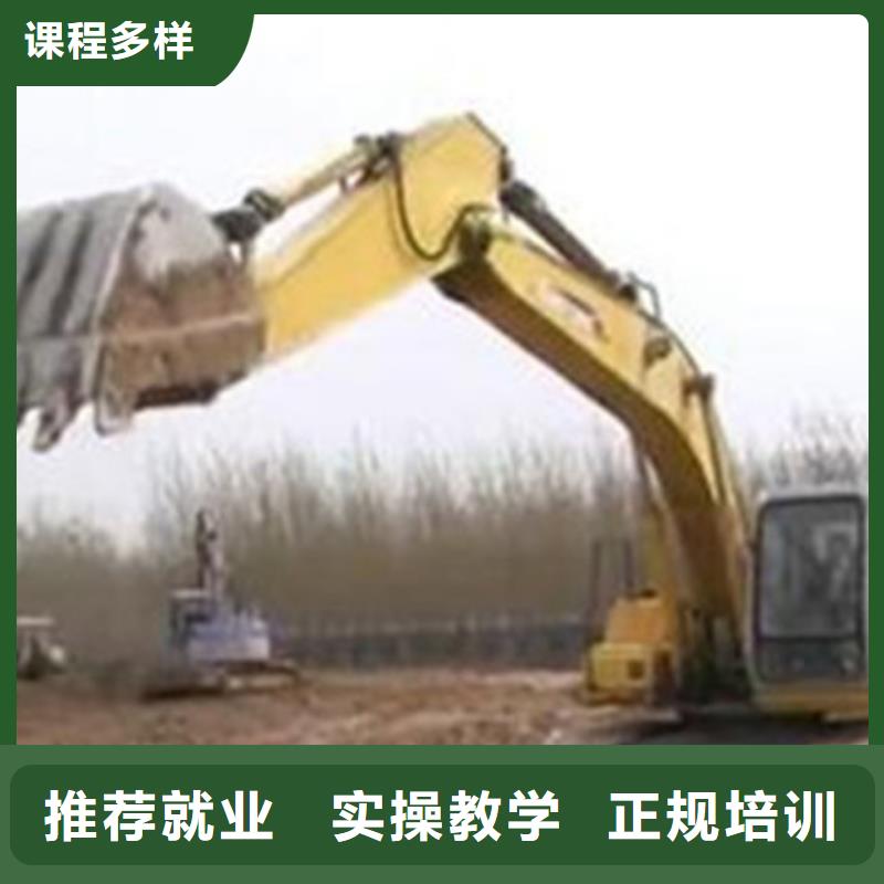 冀州虎振学装载机铲车怎么样铲车培训场地大设备多