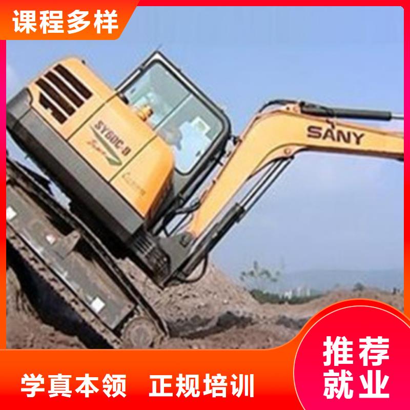 哪里有铲车培训学校设备新场地大