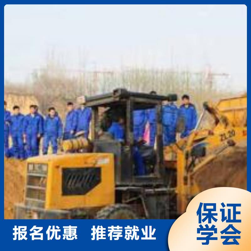 铲车驾驶学校哪家好专业的装载机培训学校