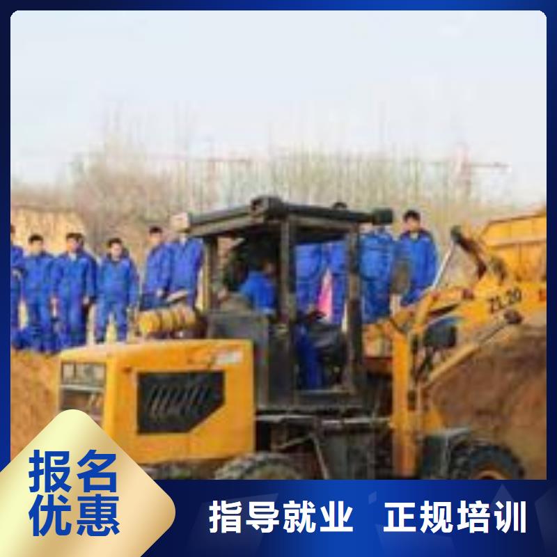 深州哪里能学装载机驾驶技术好就业薪资高