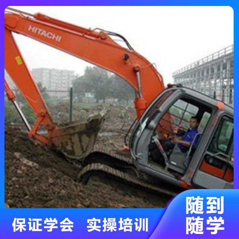 学装载机技术到哪里好专业装载机驾驶员培训学校