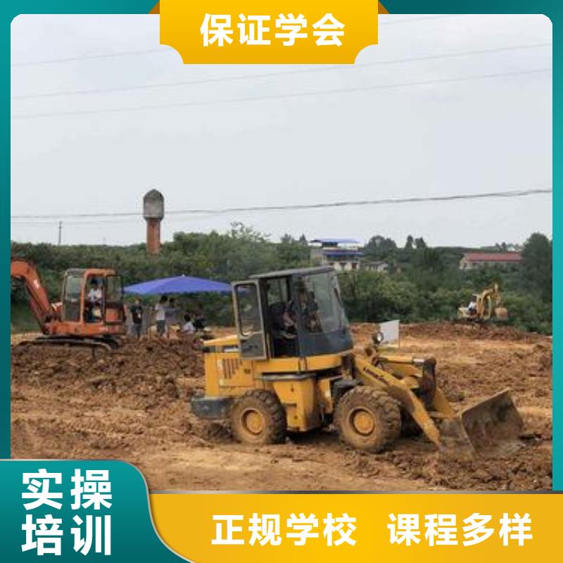 卢龙哪里能学装载机驾驶技术好就业薪资高
