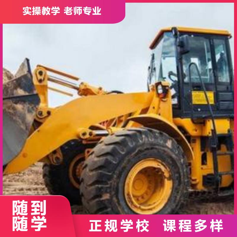 遵化哪里有铲车培训班随到随学学会为止