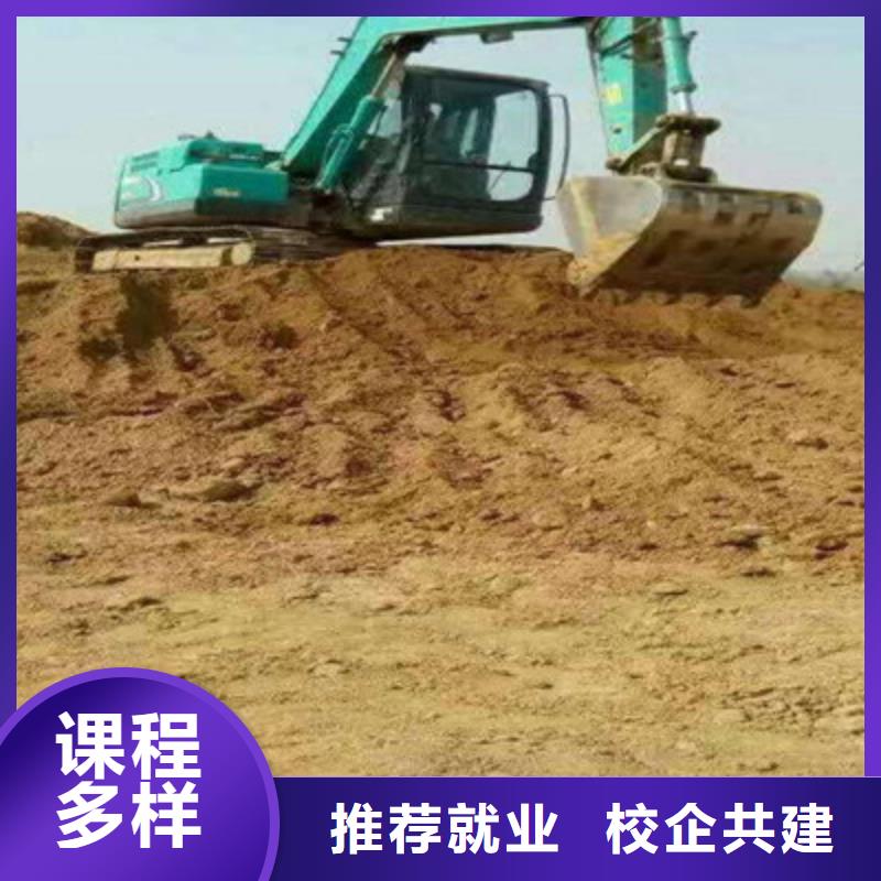 学铲车装载机来虎振学校教练手把手教学
