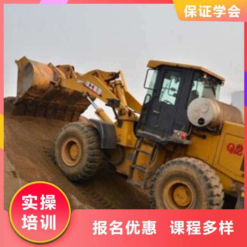 玉田哪里有铲车培训学校学期短好就业工资高