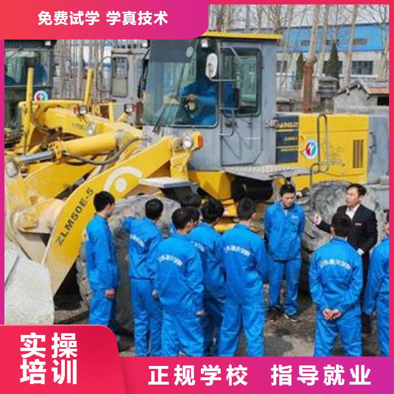哪个技校能学装载机集团化教学资源共享