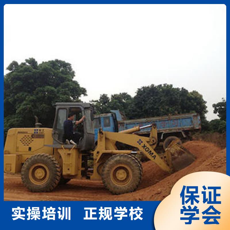 遵化哪里有铲车培训班随到随学学会为止
