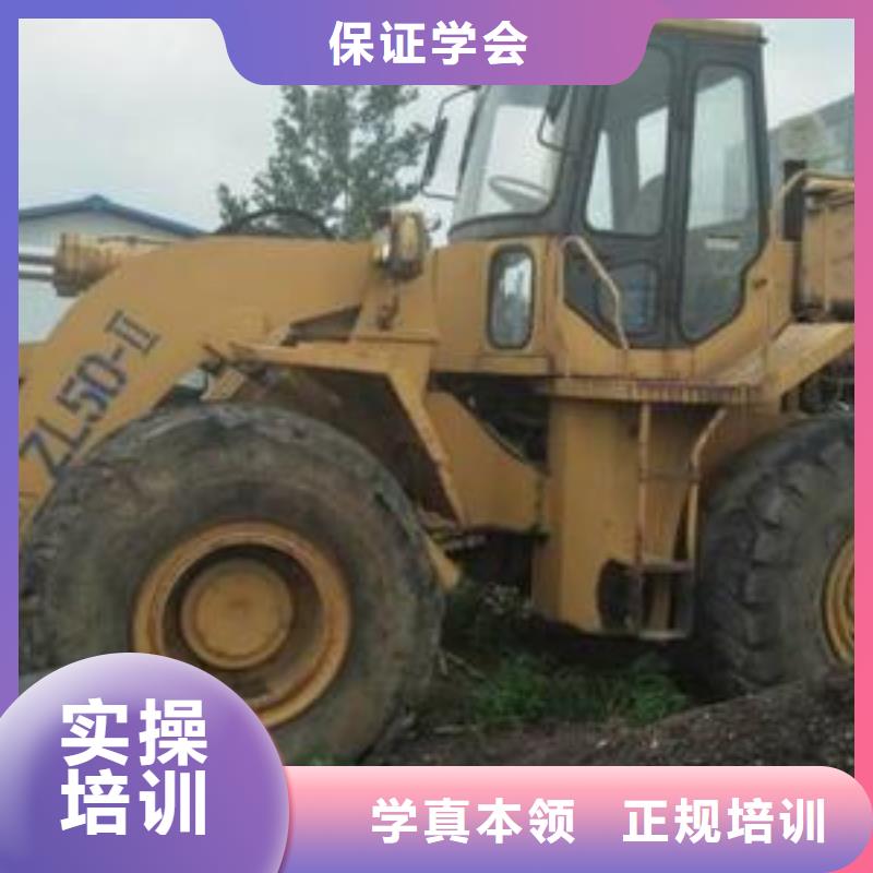 遵化哪里有铲车培训班随到随学学会为止