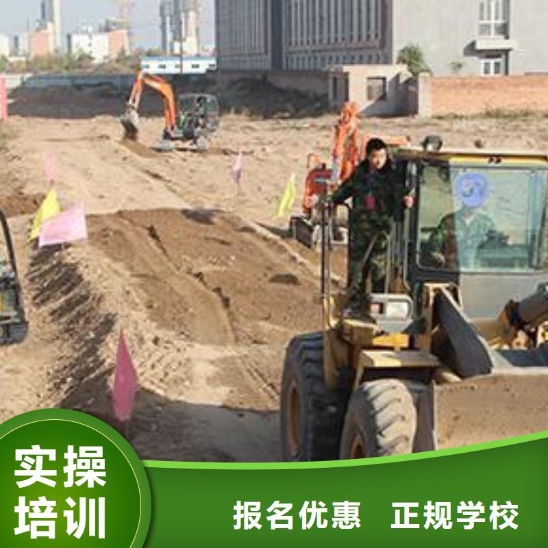 学装载机学费多少钱专业的铲车驾驶员培训