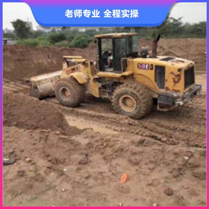 山海关哪里能学装载机驾驶技术火热的的专业