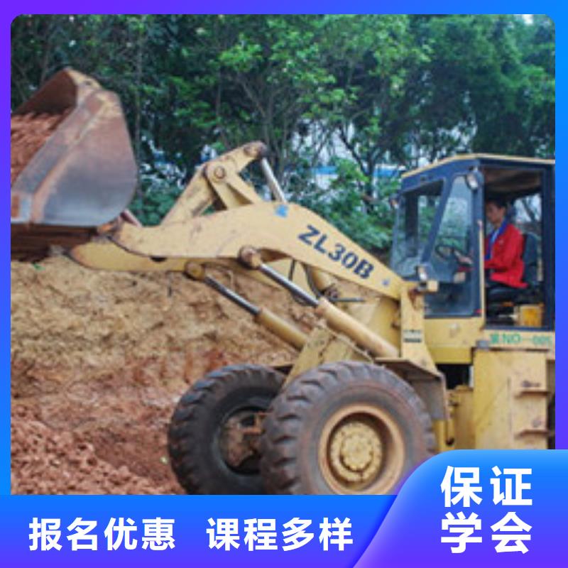 滦县哪个技校能学铲车专业装载机驾驶员培训学校