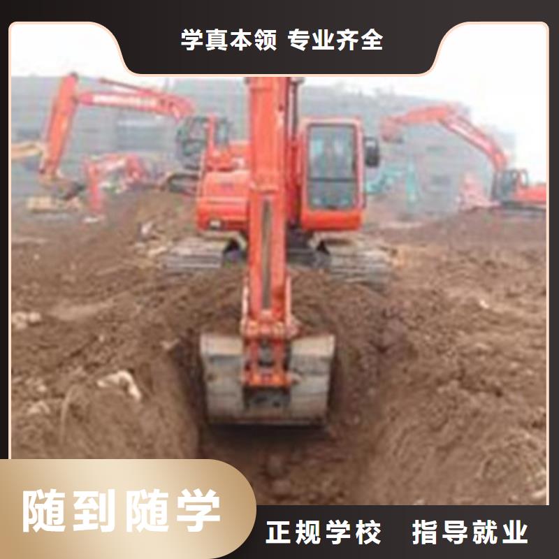 冀州虎振学装载机铲车怎么样铲车培训场地大设备多