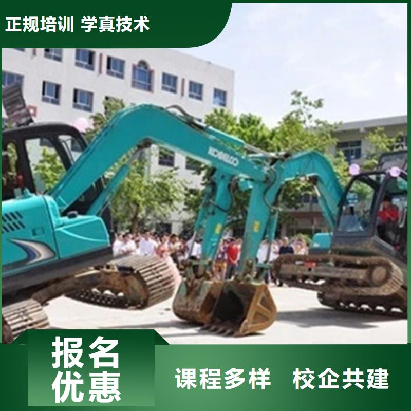 哪个塔吊叉车驾驶学校好好就业薪资高