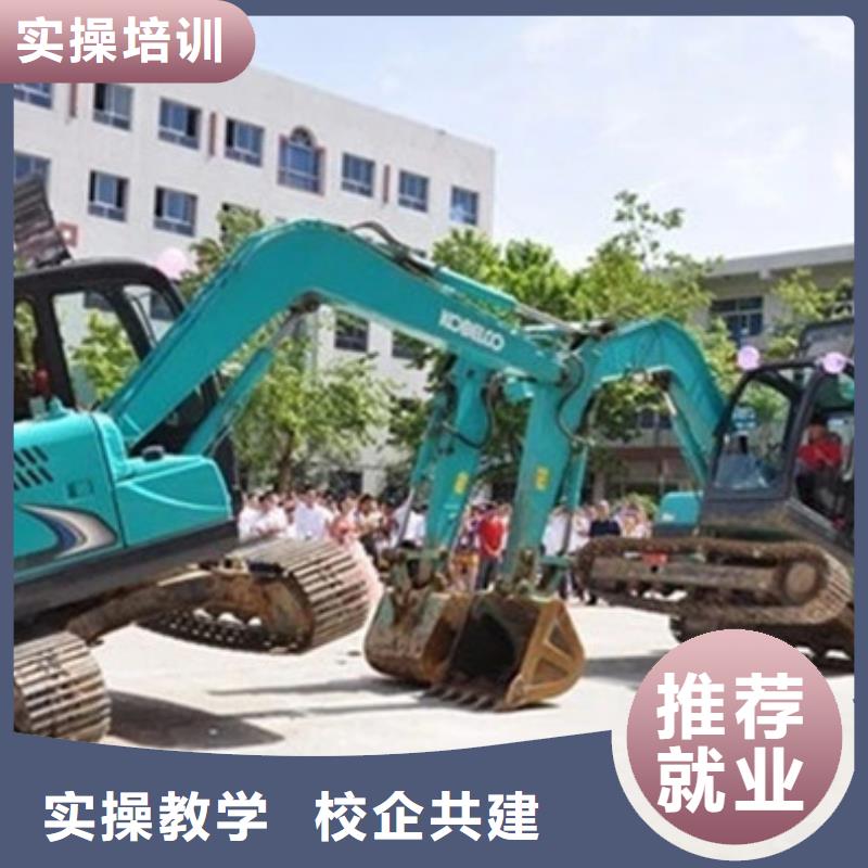 塔吊叉车培训学校地址集团化教学资源共享