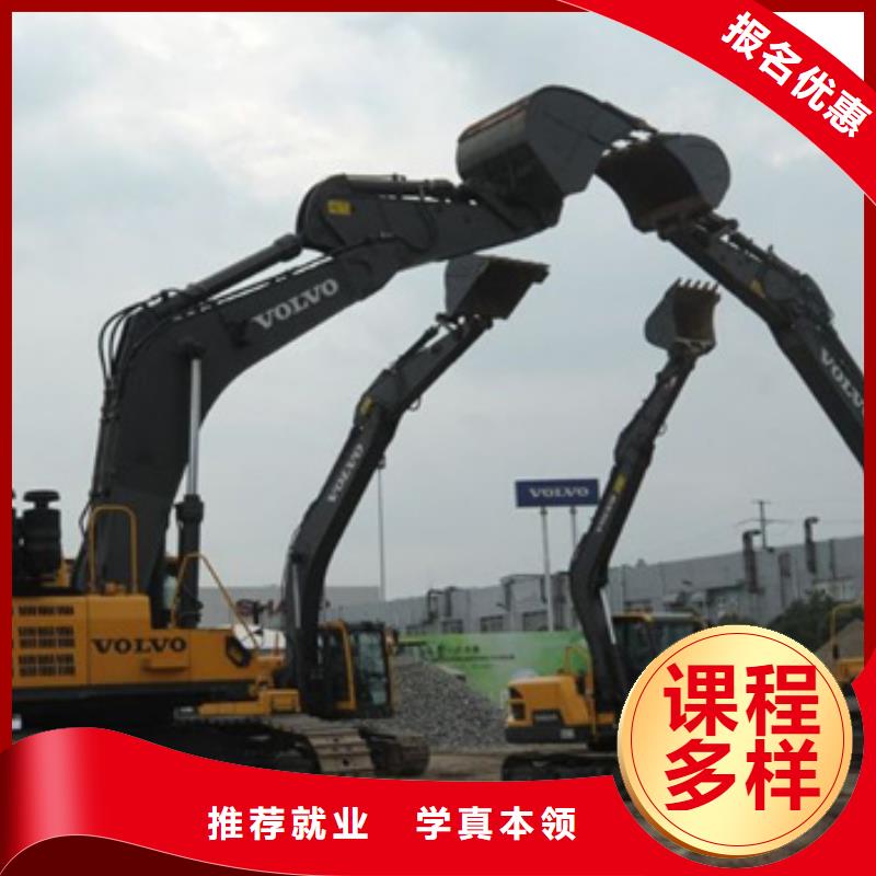专业学塔吊叉车的驾校集团化教学资源共享