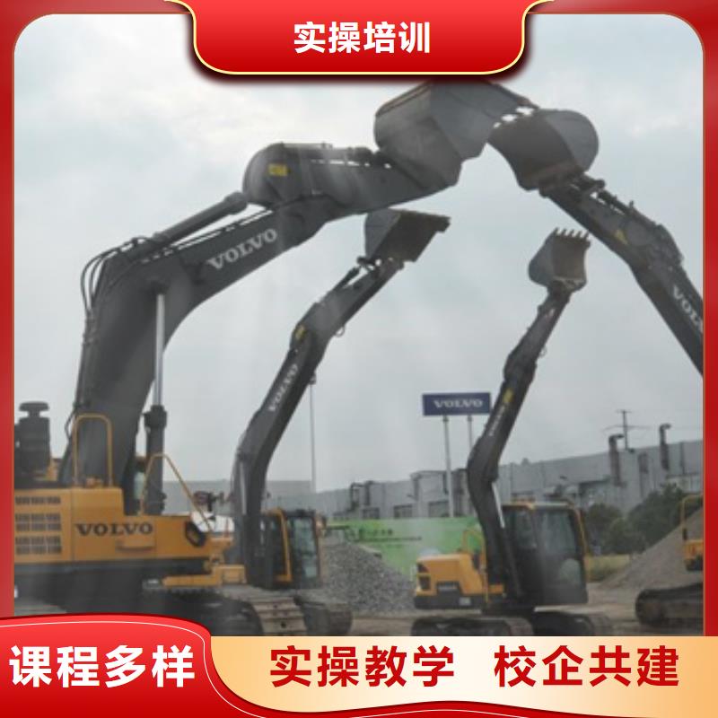 塔吊叉车培训【学西点烘焙裱花学费多少钱】就业不担心