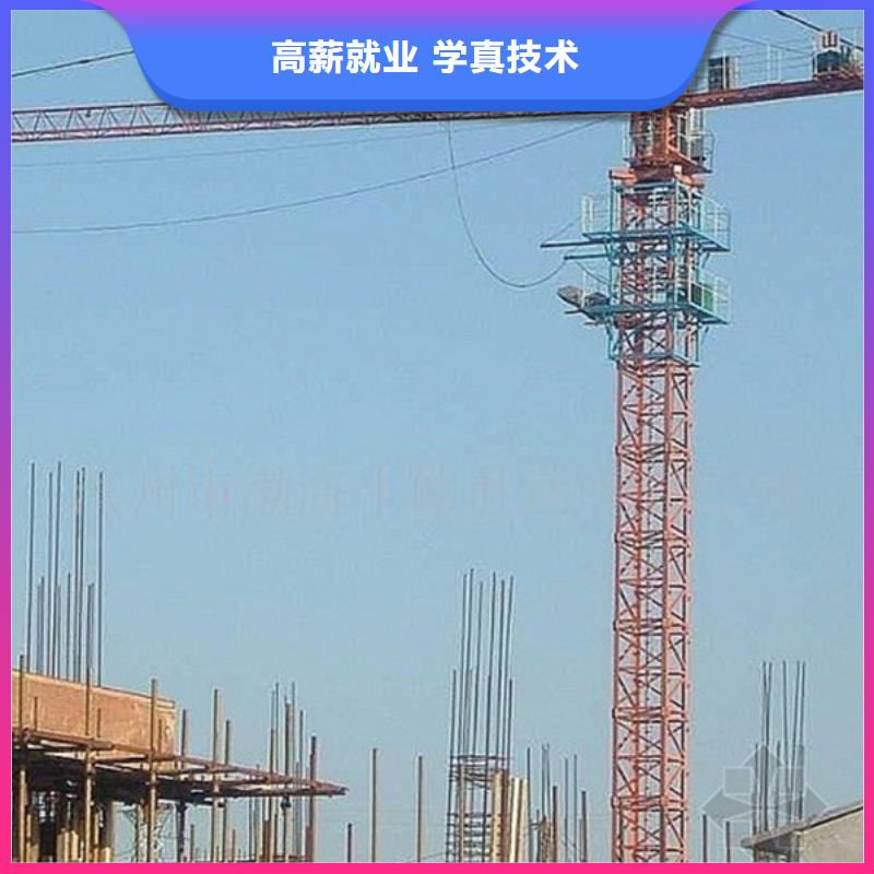 专业学塔吊叉车的驾校集团化教学资源共享