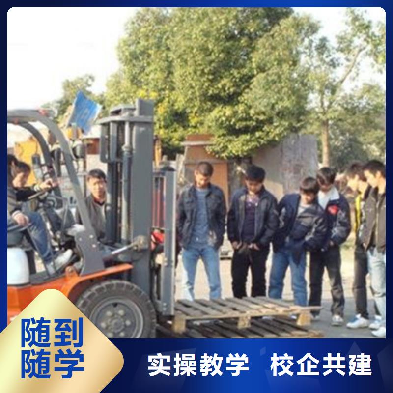 塔吊叉车驾驶快速取证班设备新场地大
