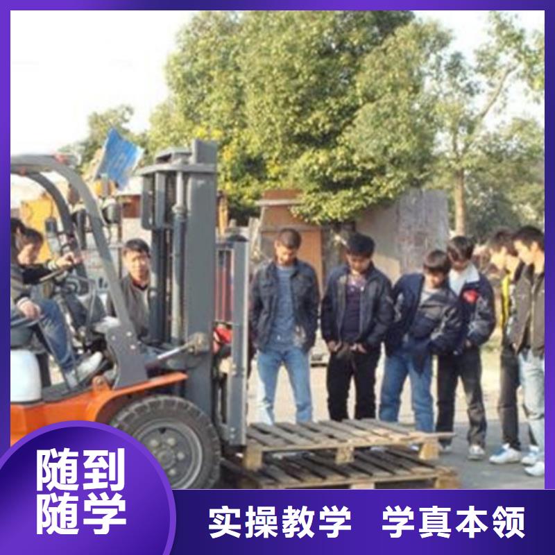 塔吊叉车培训全程实操