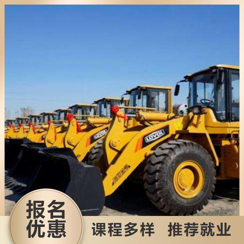 专业的塔吊叉车培训学校校企合作实战教学