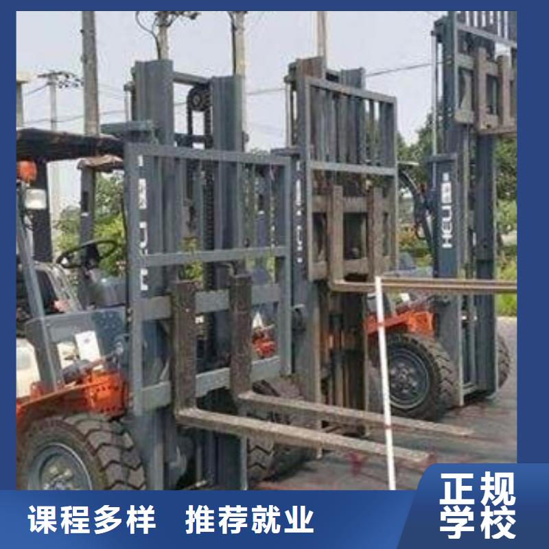 塔吊叉车驾驶技术培训真车实练不用模拟机