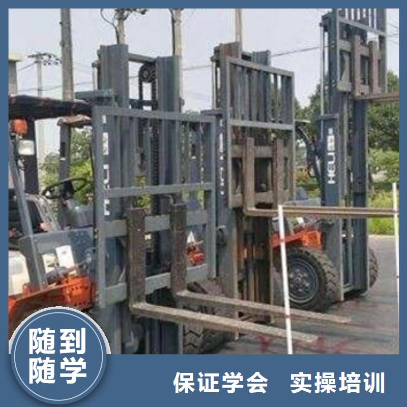 塔吊叉车培训全程实操