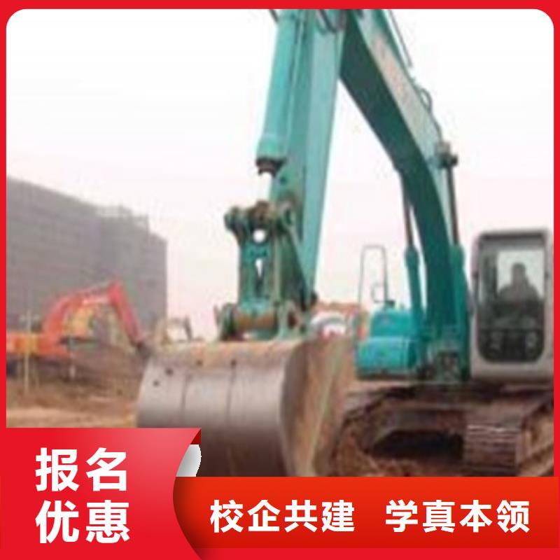 哪个塔吊叉车驾驶学校好学不会可免费再学
