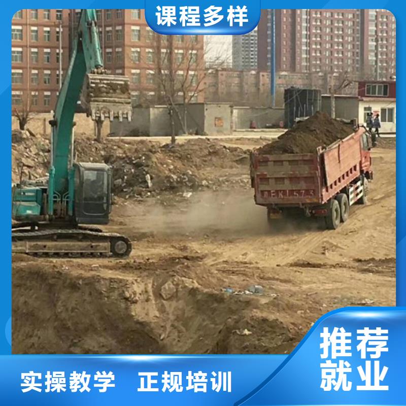 专业学塔吊叉车的驾校集团化教学资源共享