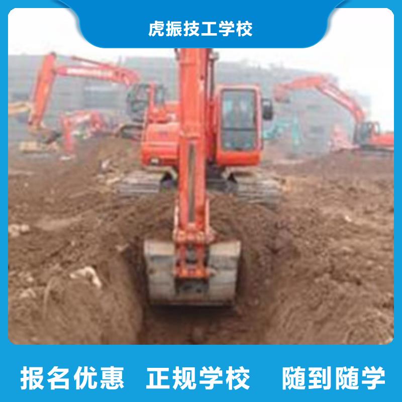 塔吊叉车培训美容美发培训正规培训