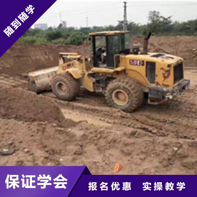 塔吊叉车培训美容美发培训正规培训