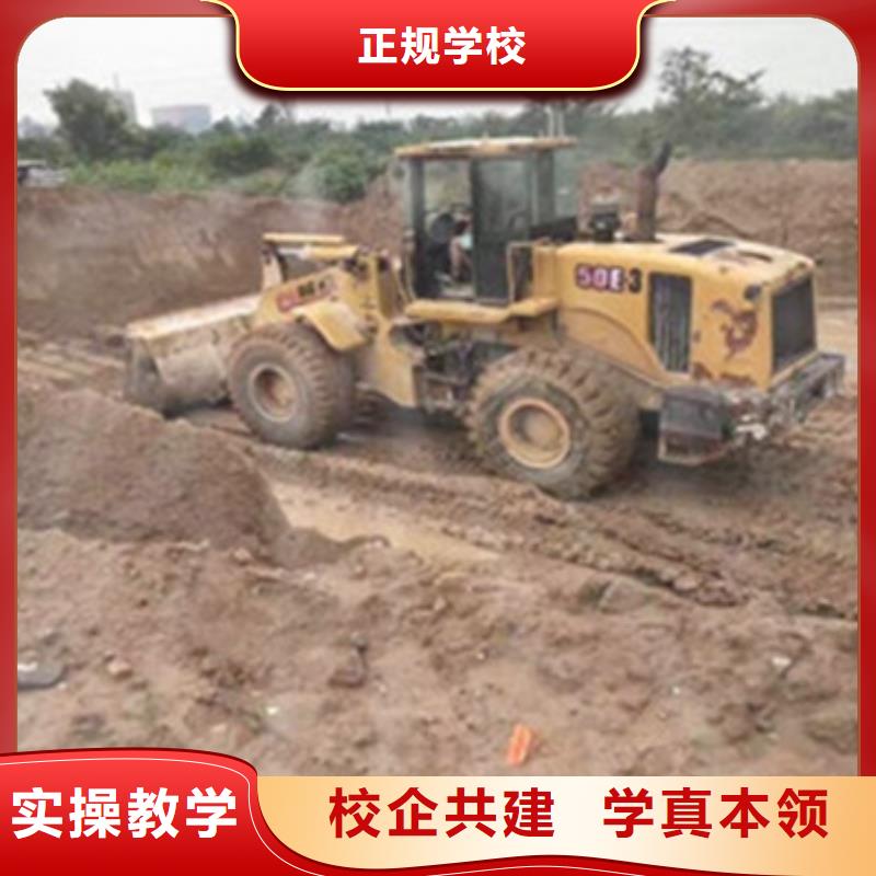 塔吊叉车培训全程实操