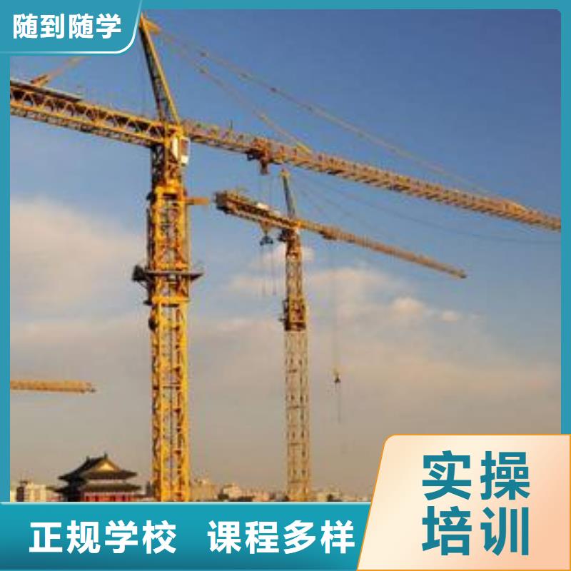 塔吊叉车驾驶技术培训真车实练不用模拟机